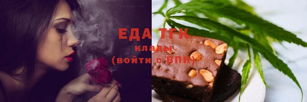 ешки Аркадак